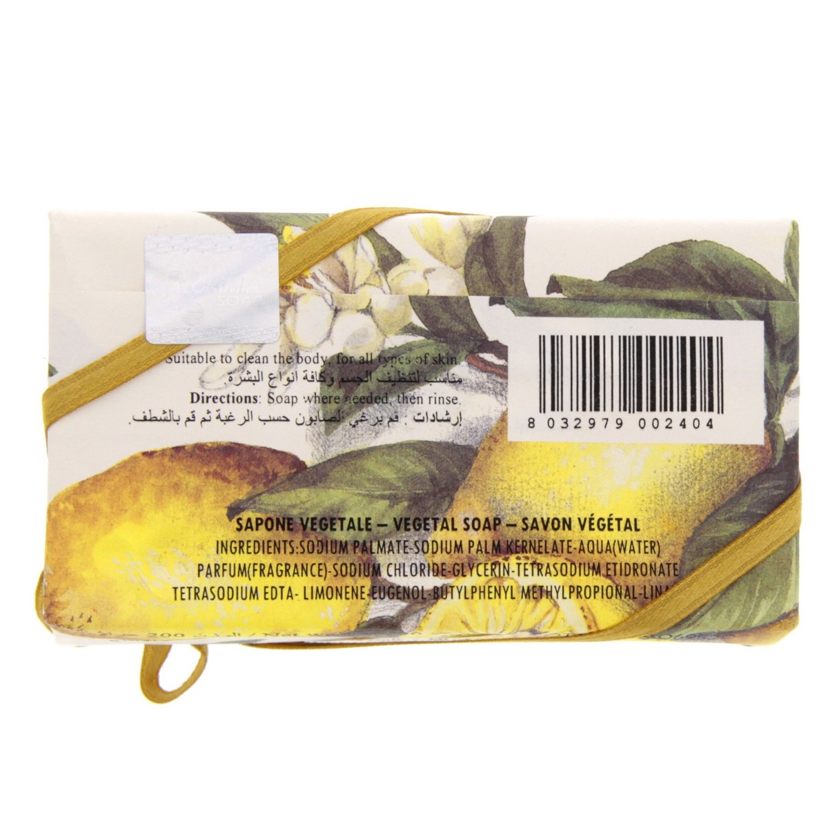 Alchimia Amber Vegetal Soap 200g